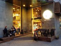 Coffeeshop Company - լուսանկար 3՝ 13-ից